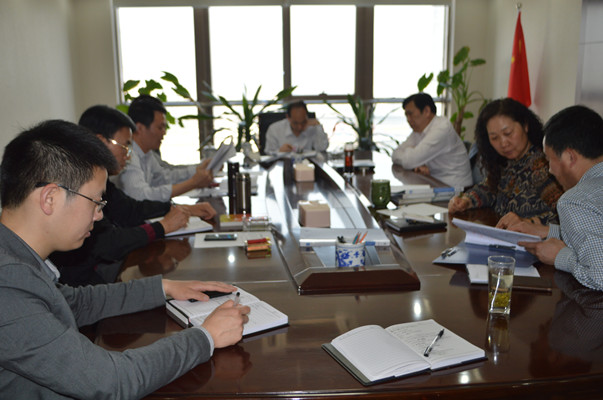 乐鱼中国官方网站-乐鱼leyu(中国)
领导班子召开党的群众路线教育实践活动第三次集中学习交流会