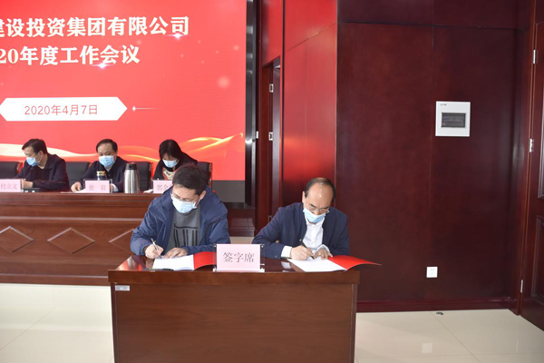 乐鱼中国官方网站-乐鱼leyu(中国)
多管齐下扎实推进平安建设工作