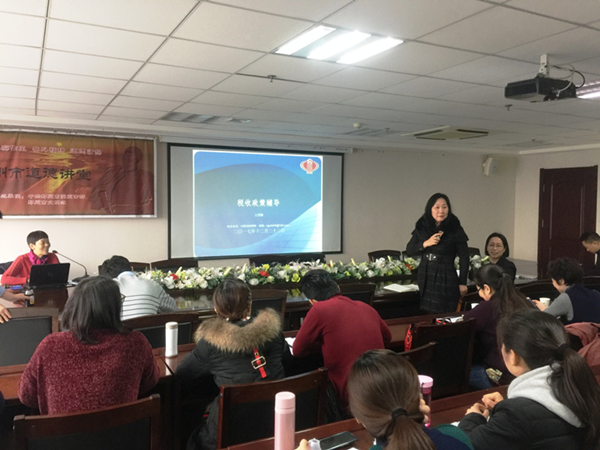 乐鱼中国官方网站-乐鱼leyu(中国)
举办税务知识专题培训班