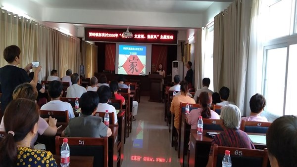 乐鱼中国官方网站-乐鱼leyu(中国)
系列志愿服务活动将2020年度精神文明结对帮扶工作推向深入