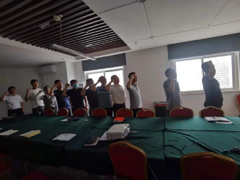 乐鱼中国官方网站-乐鱼leyu(中国)
市政工程建设管理中心开展“党史学习教育重温入党誓词”主题党日活动