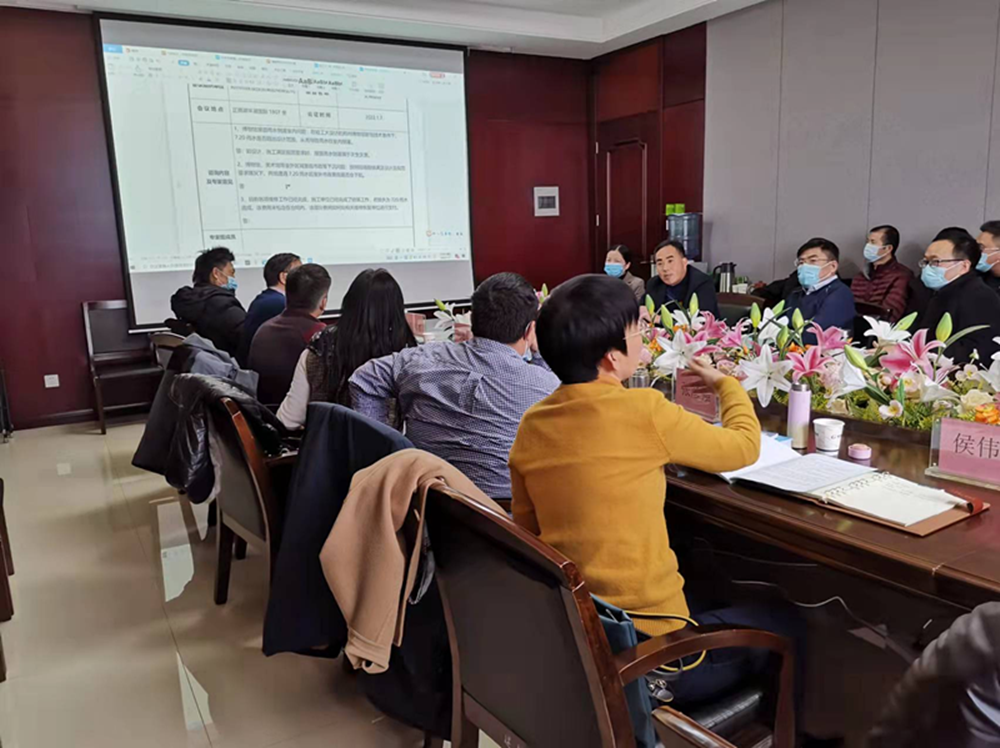 乐鱼中国官方网站-乐鱼leyu(中国)
举行房建项目7.20暴雨专家咨询会