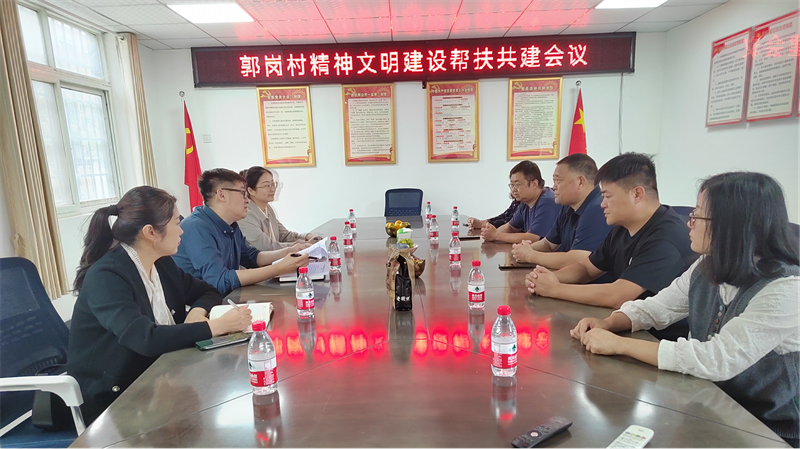 “四送一助力 共筑同心圆”——乐鱼中国官方网站-乐鱼leyu(中国)
开展结对帮创活动