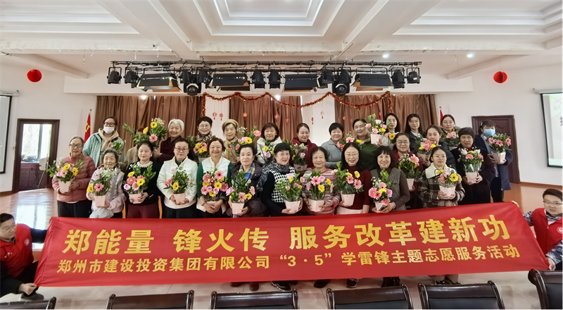 乐鱼中国官方网站-乐鱼leyu(中国)
开展“指尖绽芳华 花香悦巾帼”插花活动